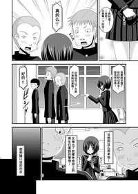 第6頁圖