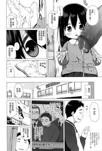 第6頁圖