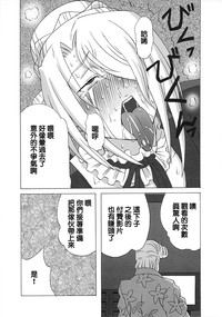 第18页图