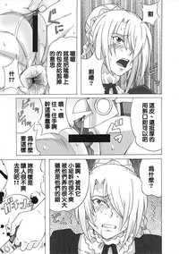 第22页图