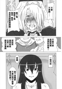 第30页图
