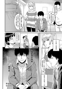 第22页图