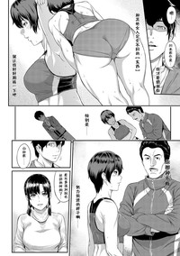 第50页图