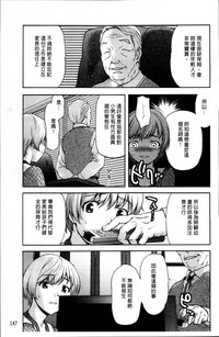 第162頁圖