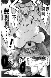 第170頁圖