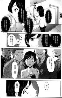 第18頁圖