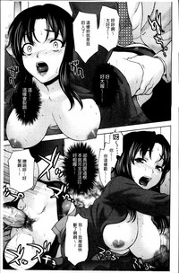 第190頁圖