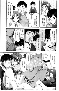 第202頁圖