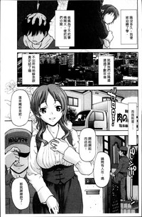 第218頁圖