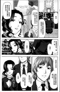 第38頁圖