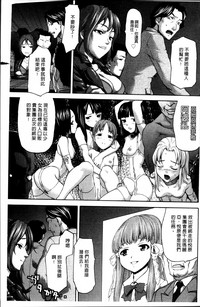 第78頁圖