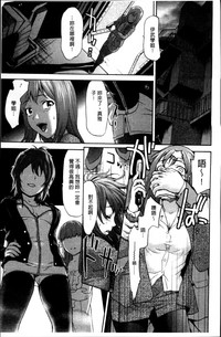 第94頁圖