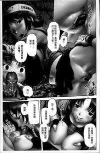 第98頁圖