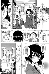 第18頁圖