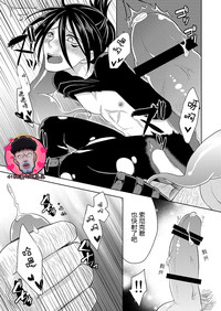 第14頁圖
