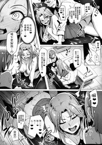 第14页图