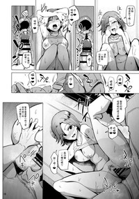 第18页图