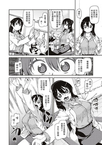 第6頁圖