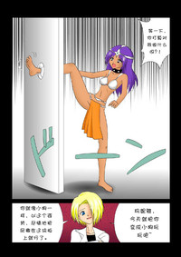 第2頁圖