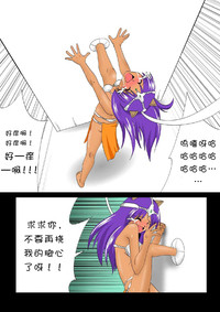 第6頁圖