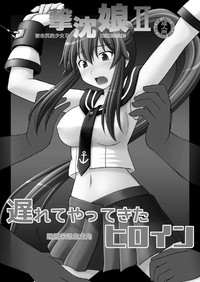 第2页图