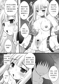 第10页图