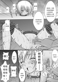 第18页图