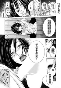 第134頁圖