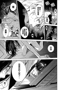 第146頁圖