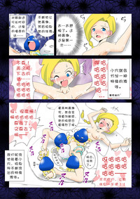 第18页图