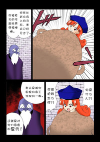第2页图