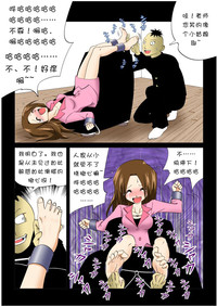 第10页图