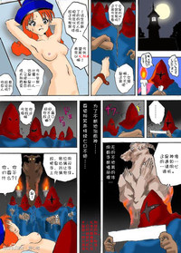 第26页图