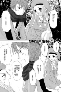 第10页图