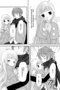 第18页图