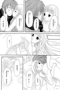 第26页图