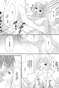 第30页图