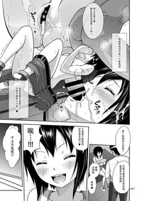 第26頁圖