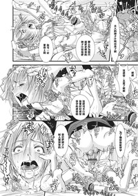 第14页图