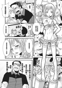 第2页图