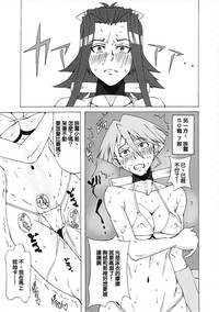 第10页图