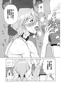 第14页图