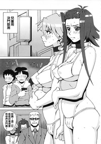 第2页图