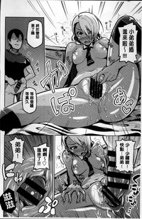 第102页图