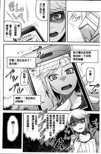第106页图
