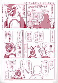 第10页图
