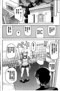 第110页图