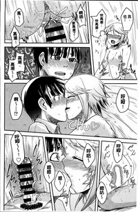第130页图