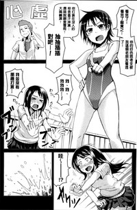 第166页图