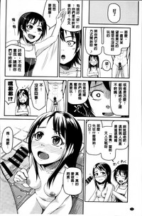 第170页图